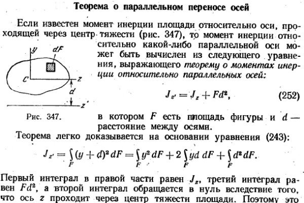 Омг тор ссылка