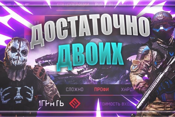 Омг зеркала тор
