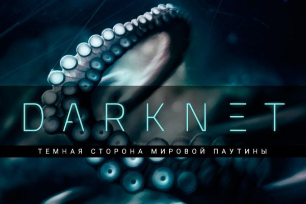 Omg ссылка на площадку