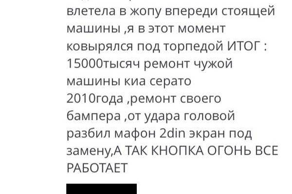 Омг омг как попасть на сайт